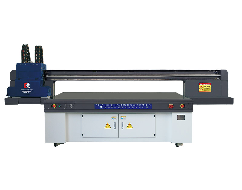 2515單平臺平板打印機