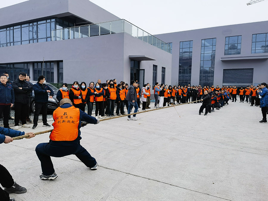 拔河比賽（?。?/></span></section><section style=